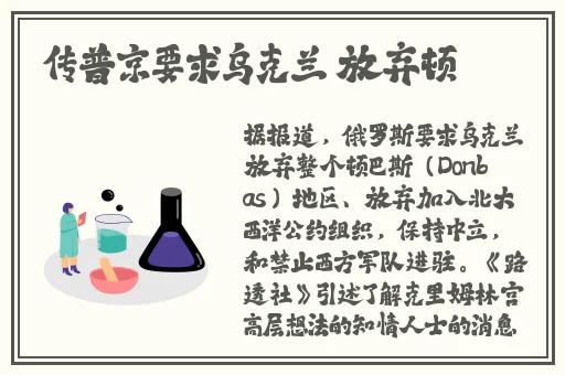 黑料17c无码主播